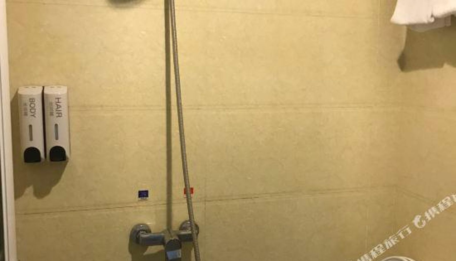 Room - Hani Film Hotel Changsha