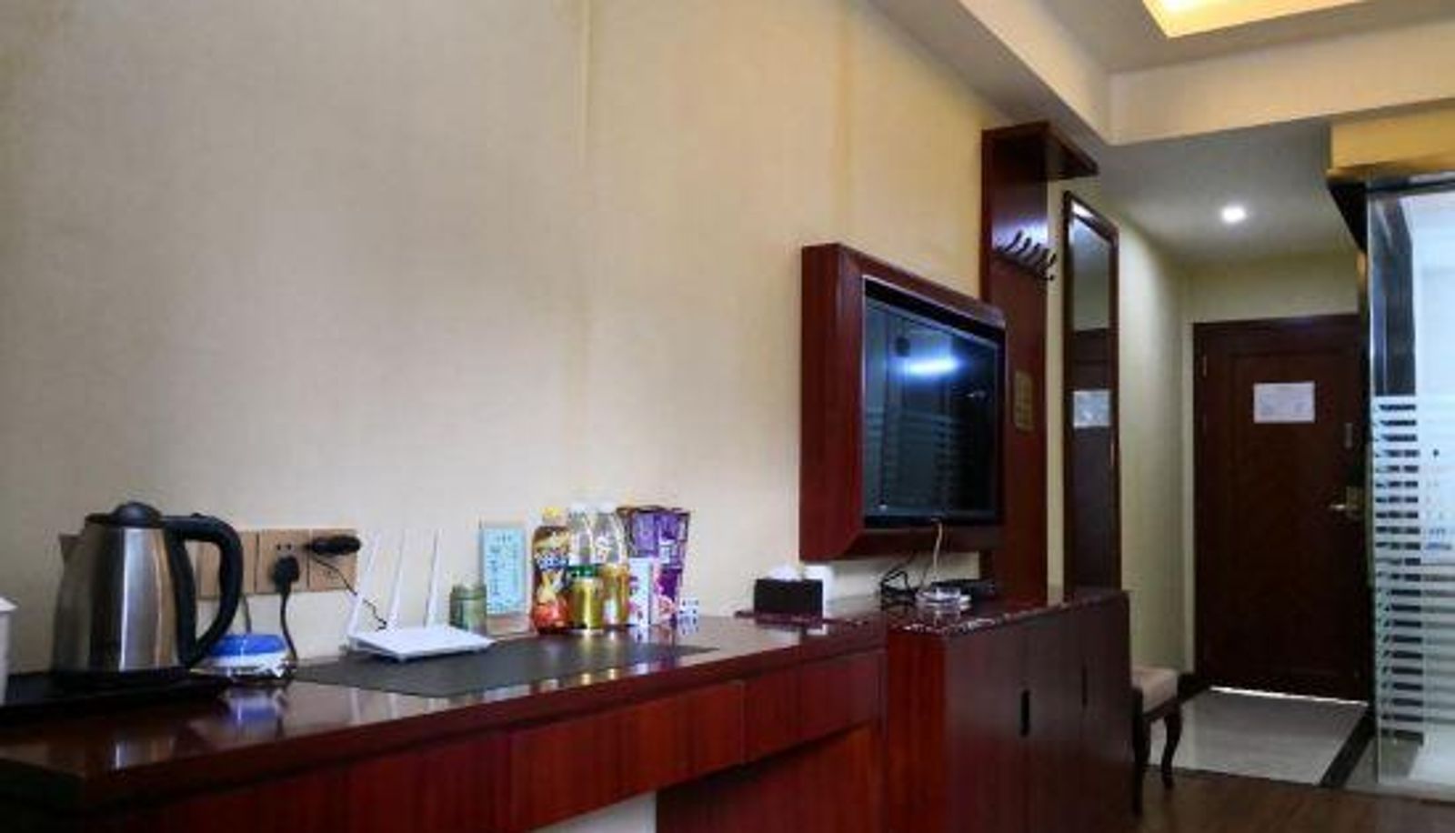 Camera - Changsha Junxuan Hotel