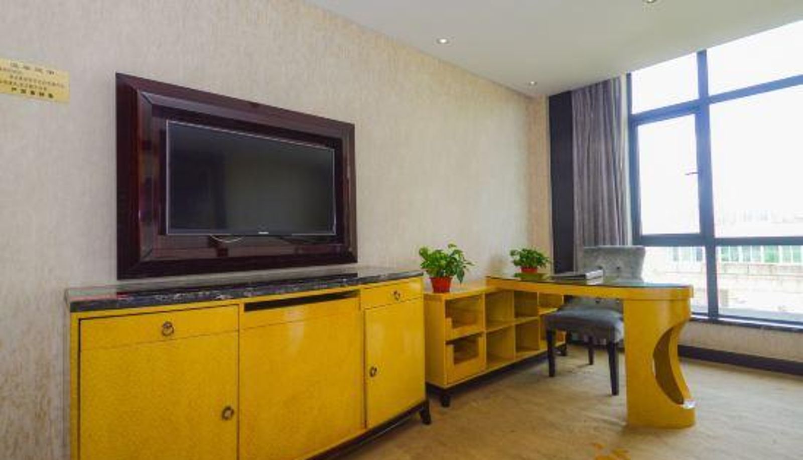 Room - Meiyi Sunshine Hotel