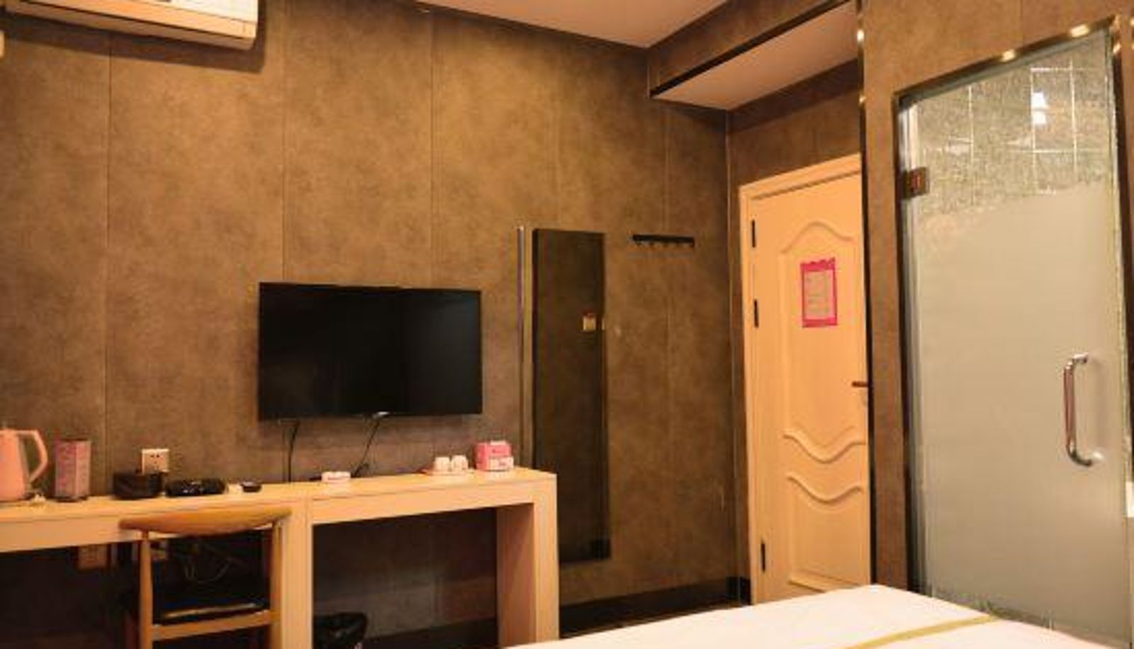 Camera - Chifeng Katie Hotel