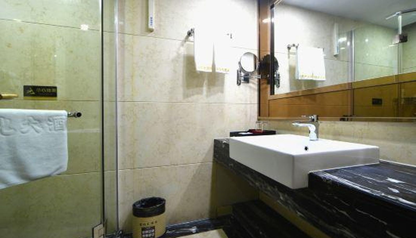 Room - Yuehua Hotel