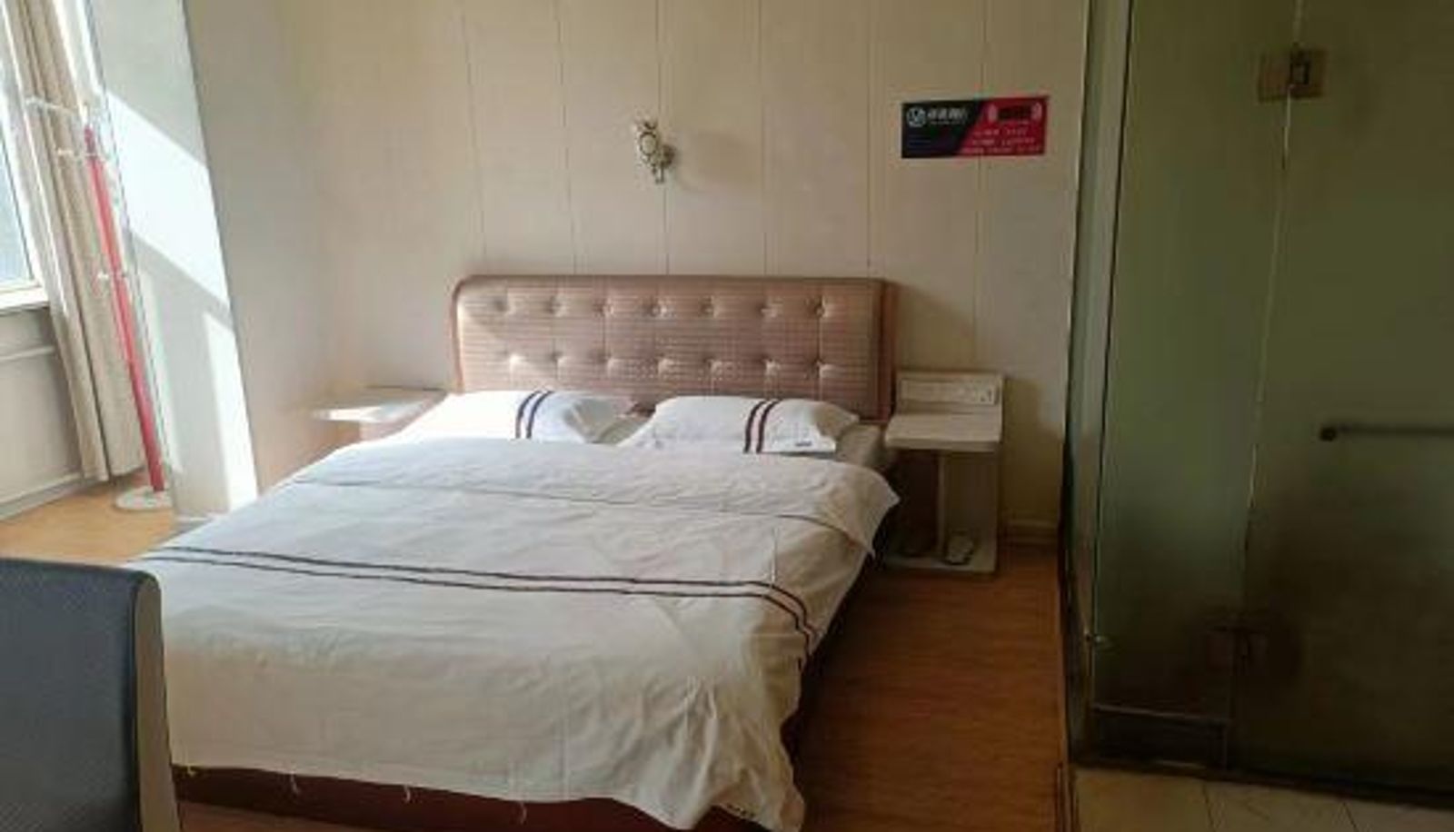 Camera business - Chifeng Yingang Hotel (City Hospital)