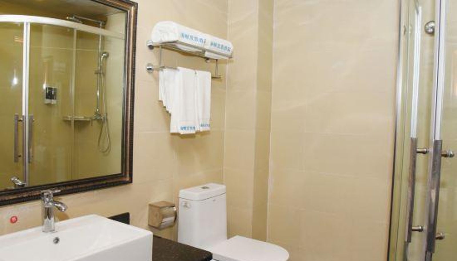 Room - Beihai Yintan Sea Whale Resort Hotel