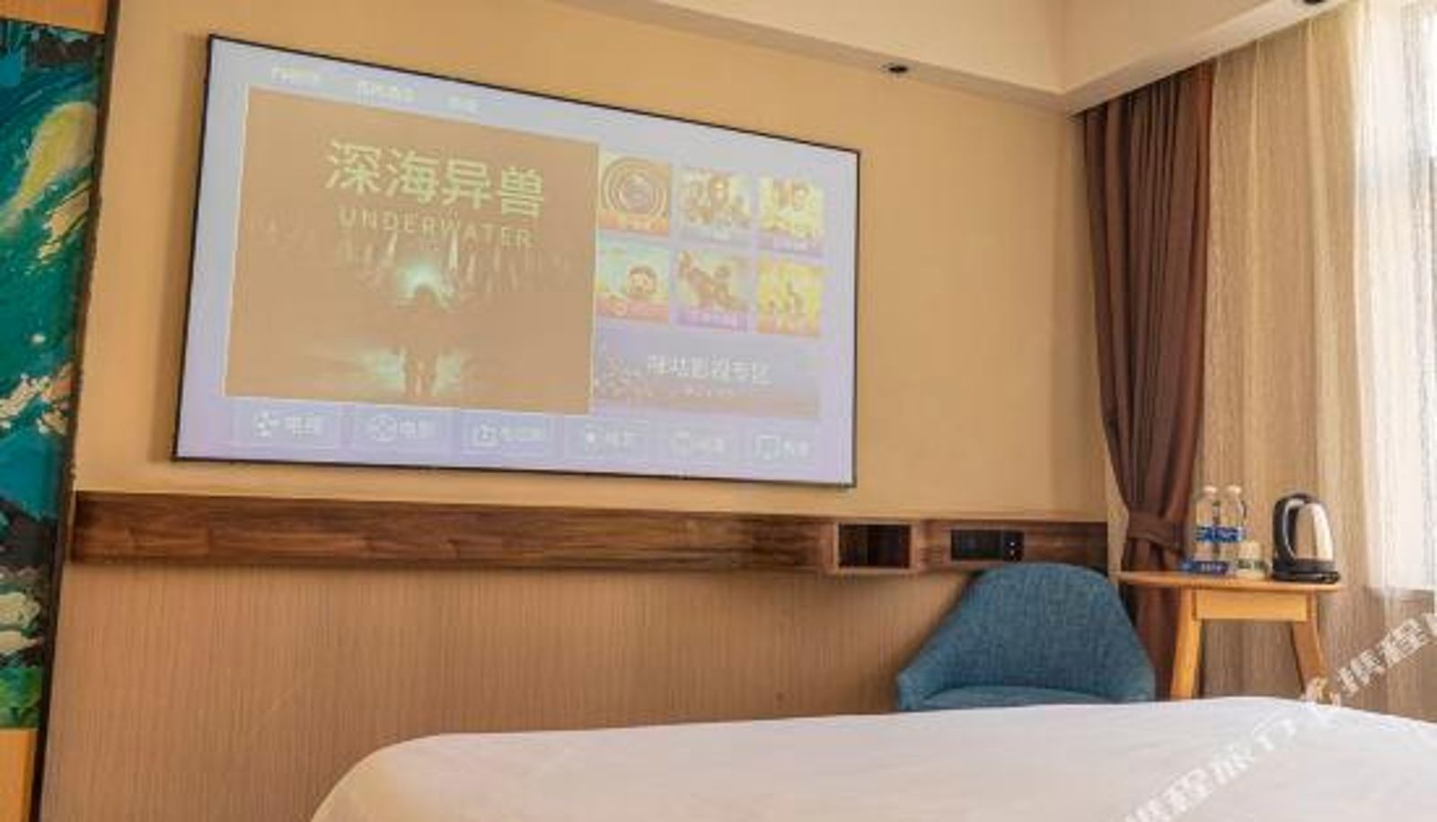 Zimmer - Dechangmo Hotel