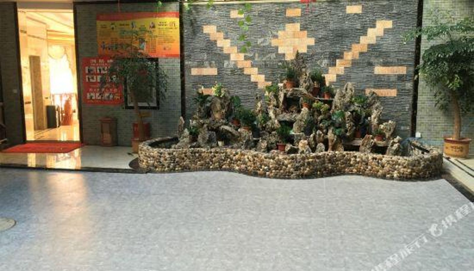 Area benessere e fitness - Baoshan Yiyang Hotel