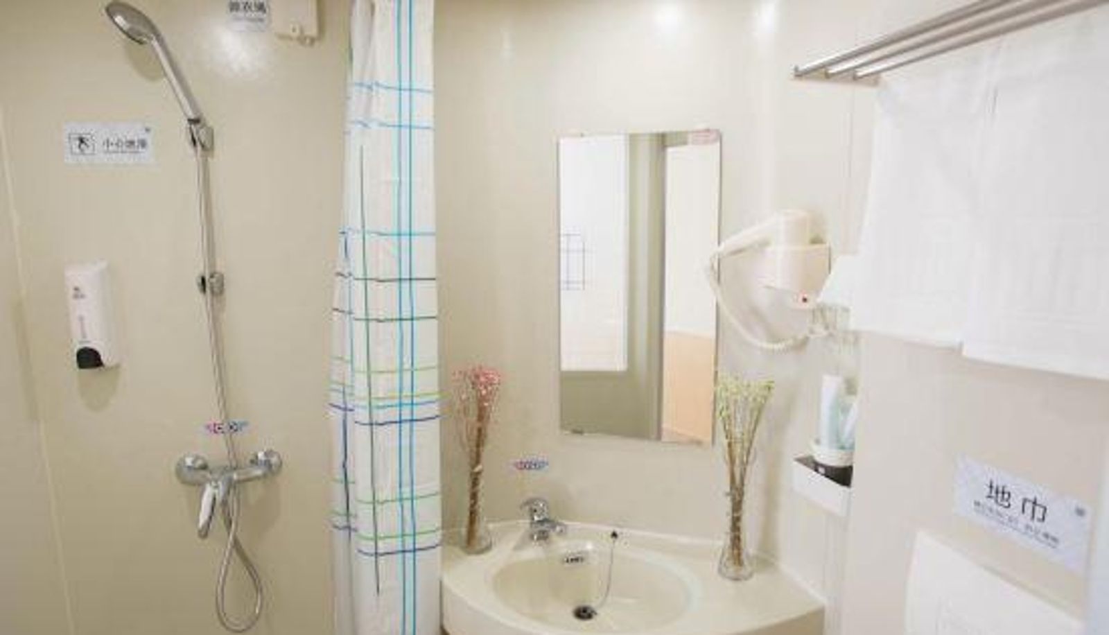 Habitación - Yishi Liangpin Hotel (Baoding Radio & Television Station Shop)