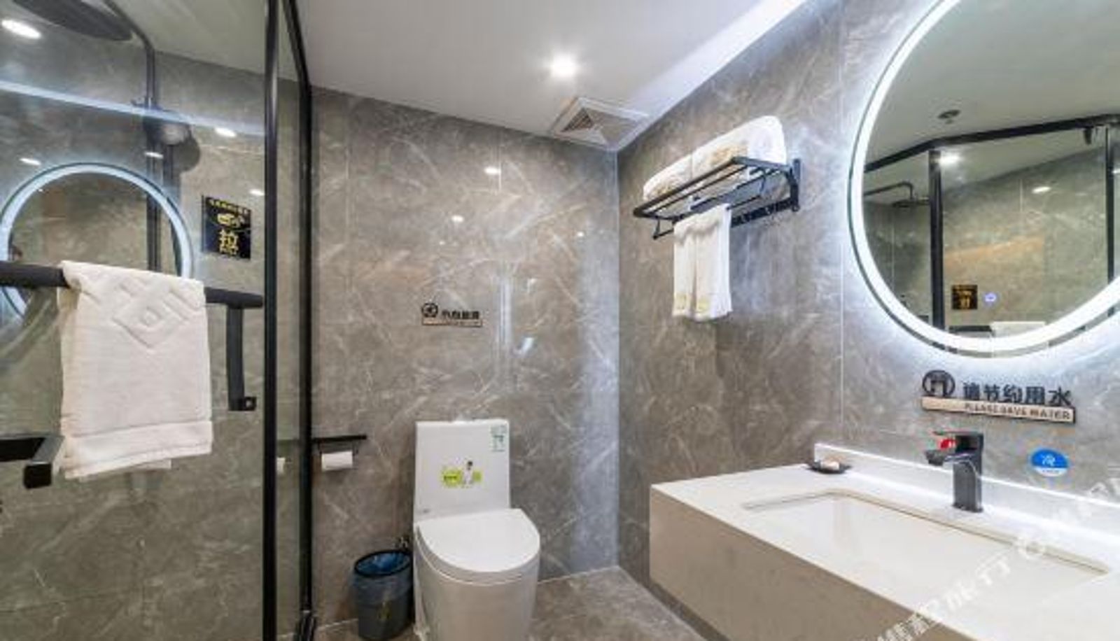 Business-Zimmer - Baoding   Shang   Yun   BO   Hotel