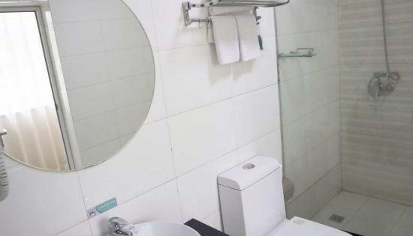 Business-Zimmer - Citi Home Chain Hotel (Baoding Railway Station EastSquare Store)