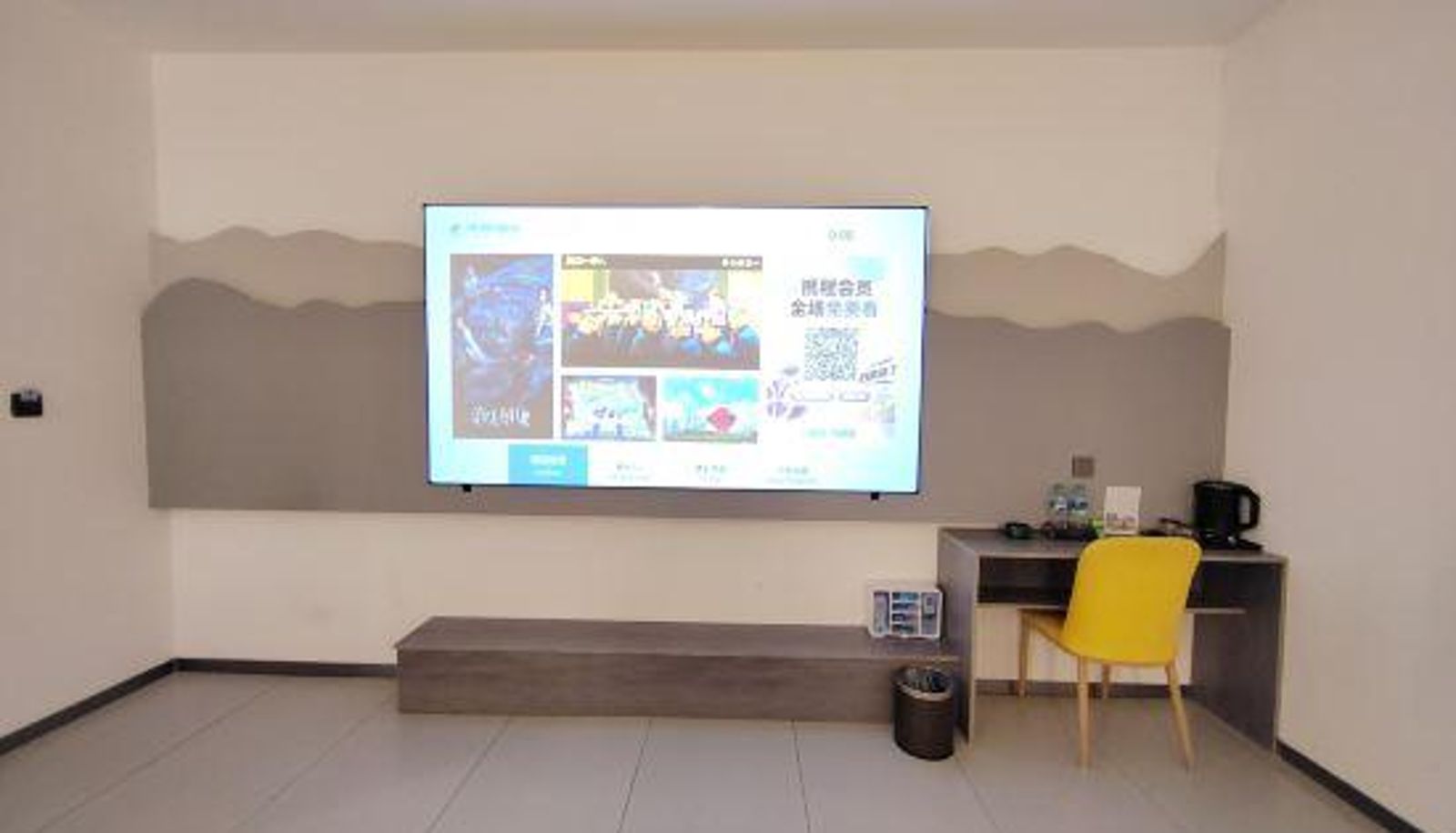 Chambre Familiale - Yunji Hotel (Baoding HeBei University and Military Academy Plaza)