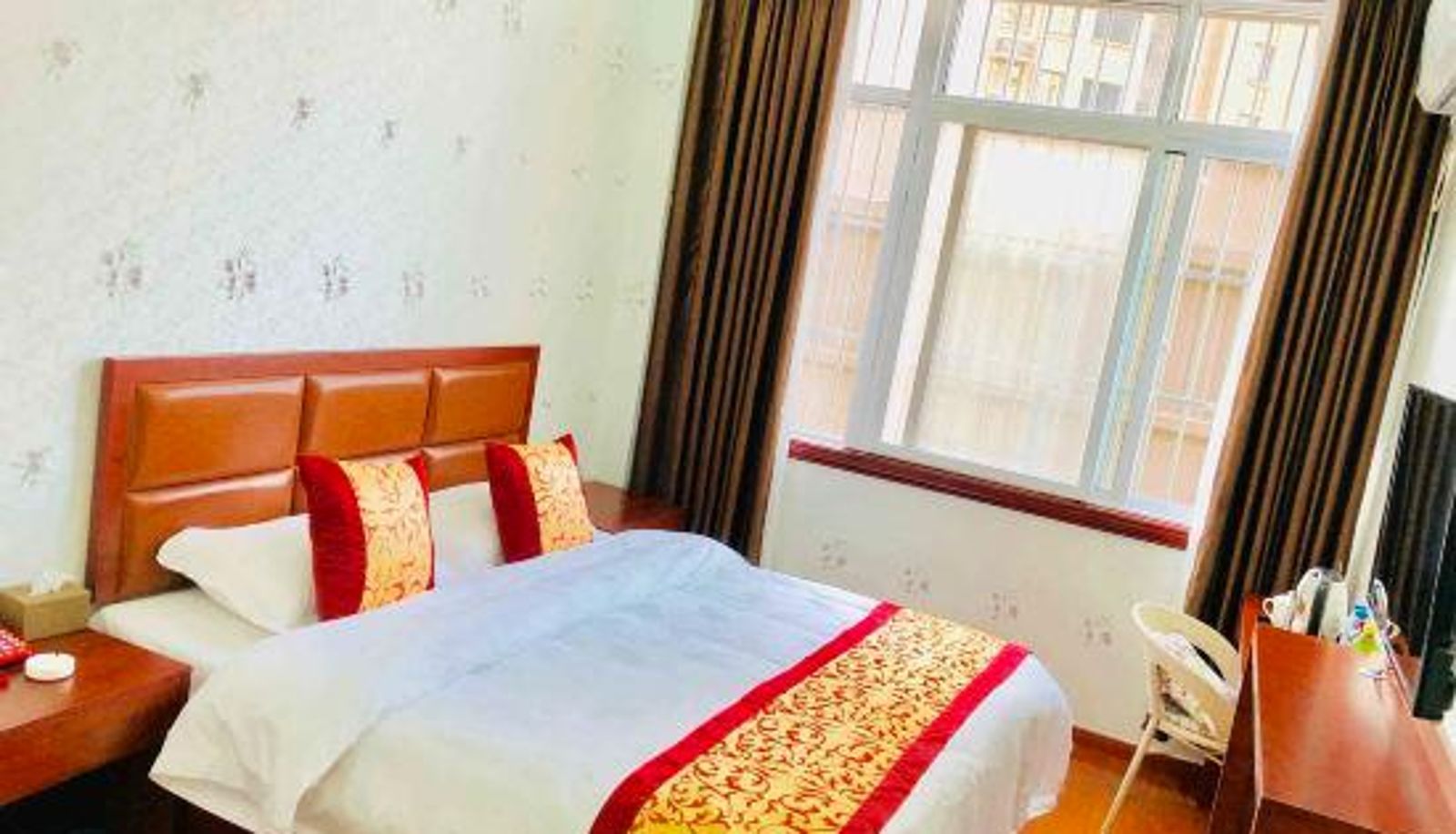Pokój - Holiday Inn Fuxin Mileage