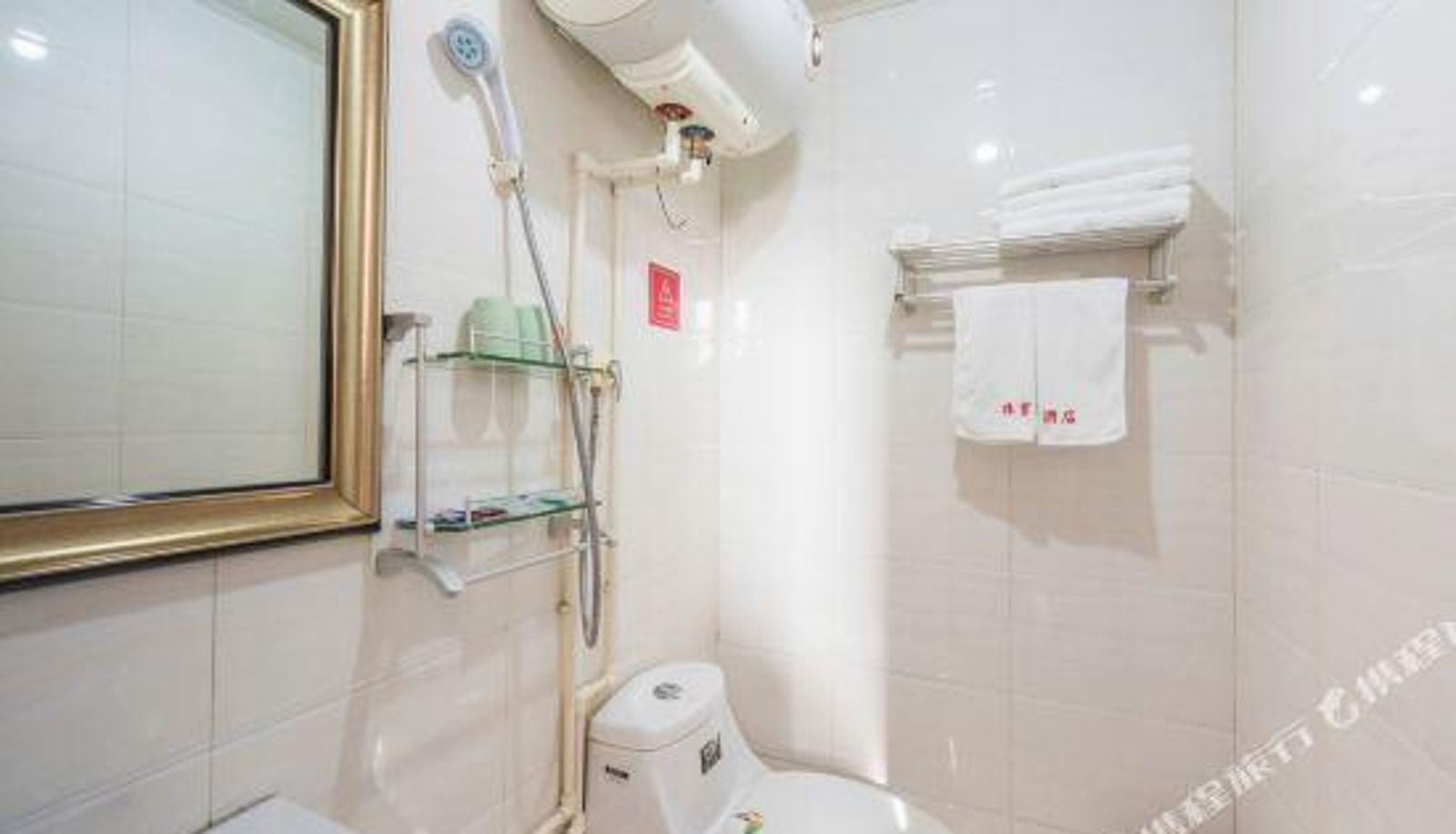Zimmer - Tiyuchang Express Hotel