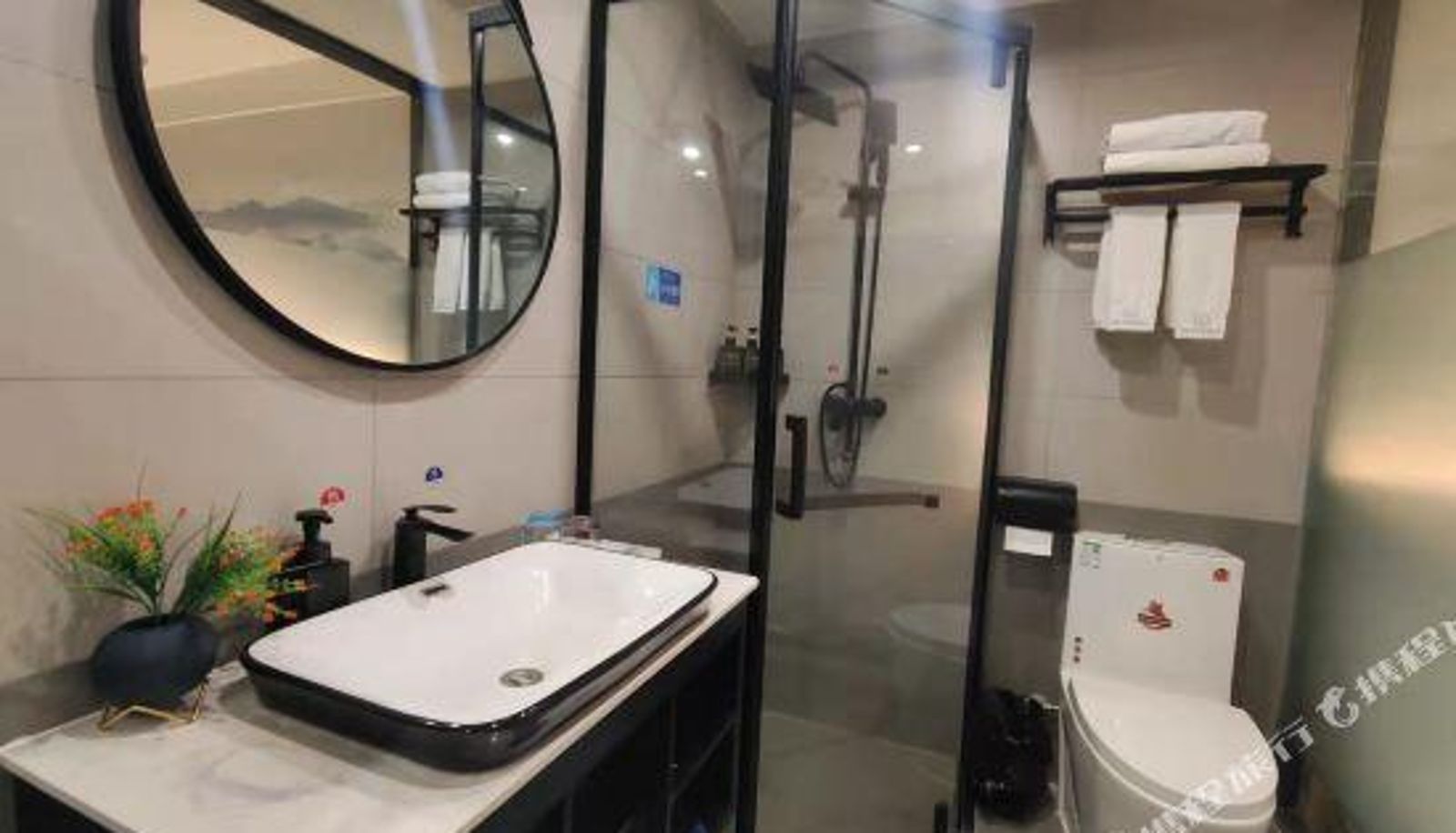 Camera - Shao Fanmulin Hotel