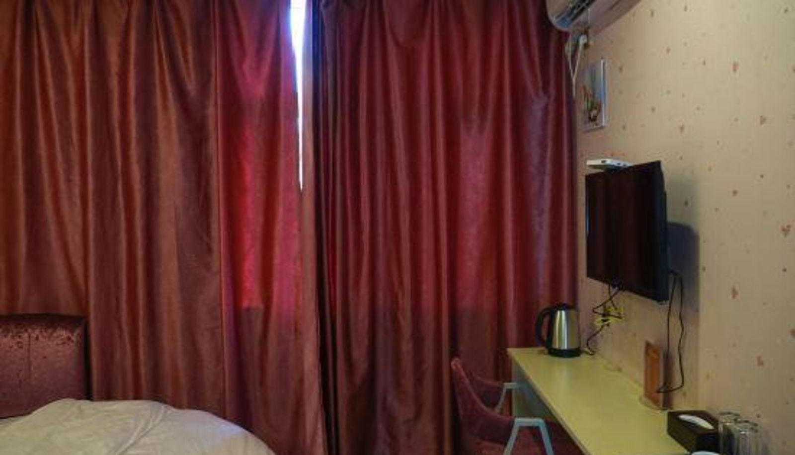 Camera - Bohai Yan Express Hotel