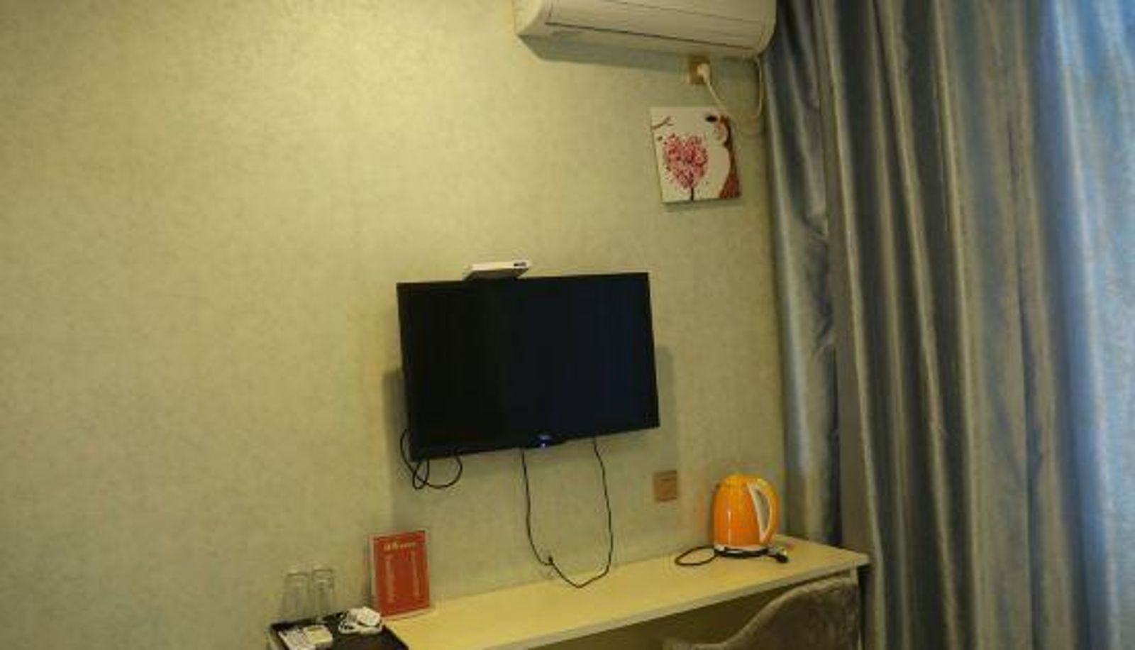 Camera - Bohai Yan Express Hotel