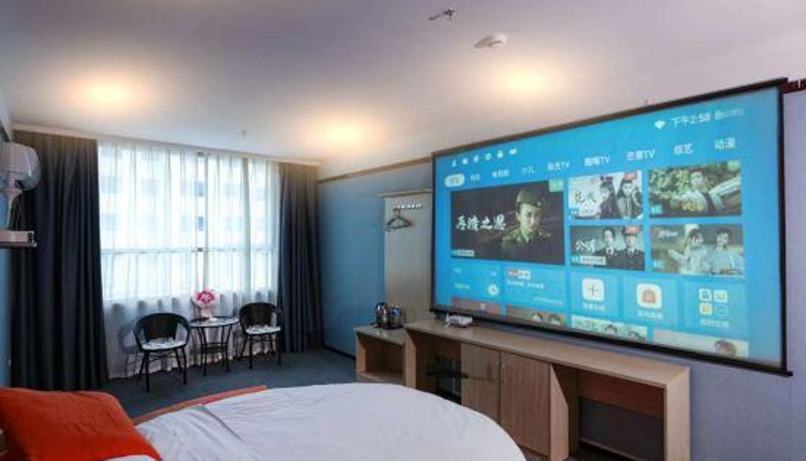 Room - Anshun Fenglin Evening Boutique Hotel