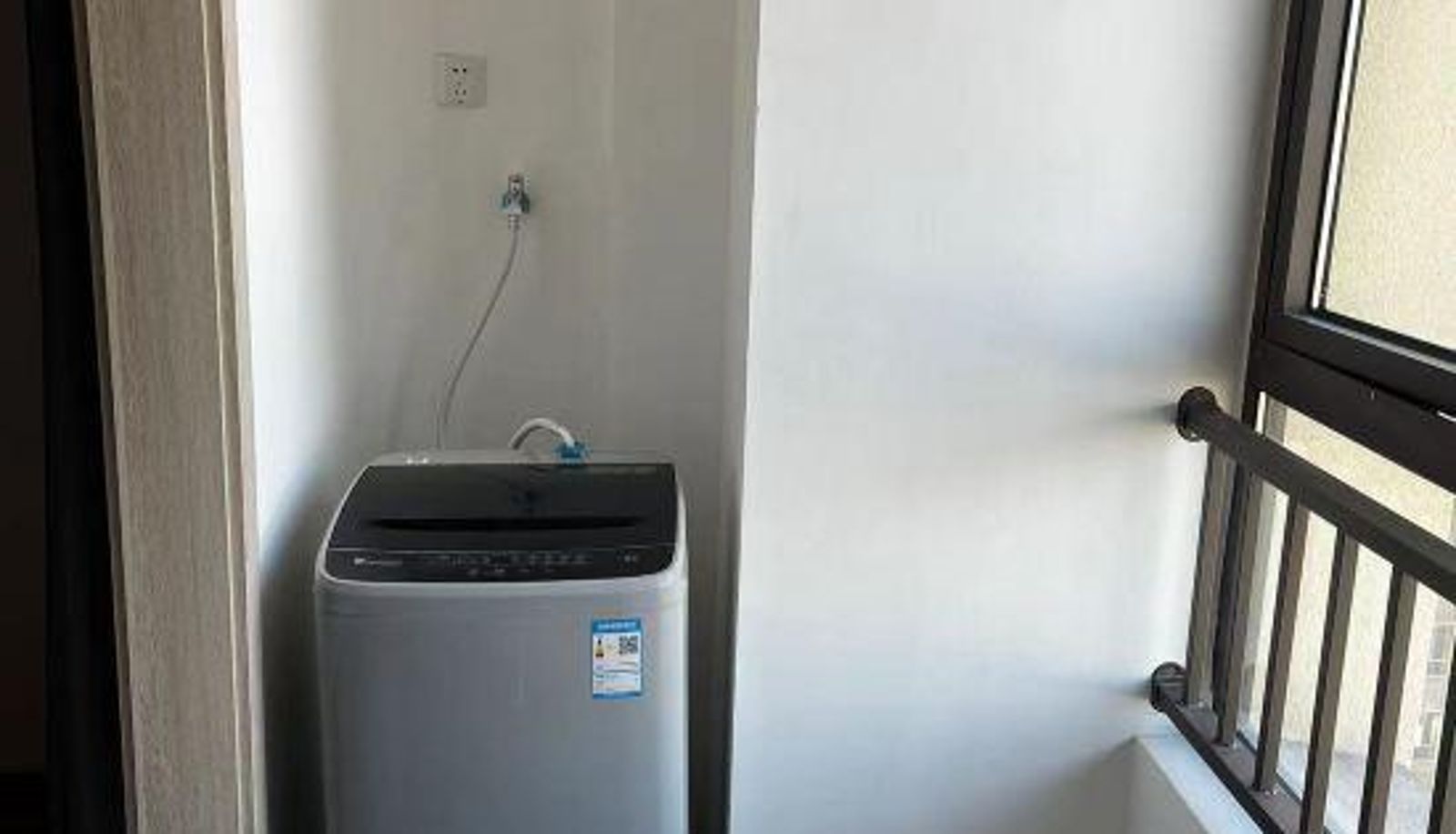 Kamer - Anqing Vido International Apartment