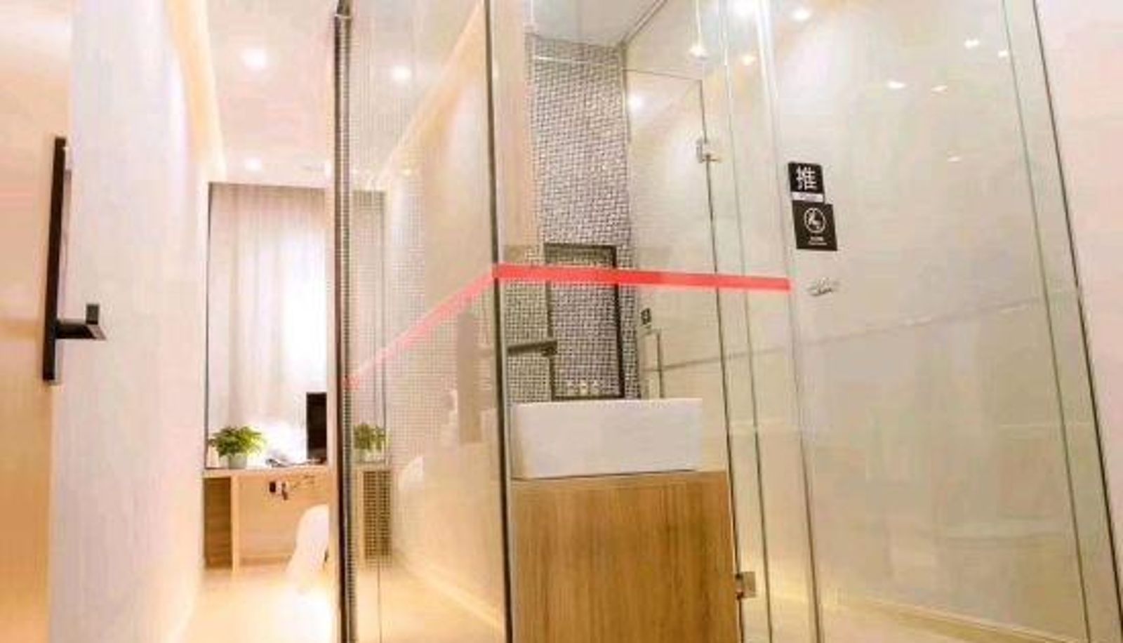 Zimmer - Anyang MOKO Selected Hotel