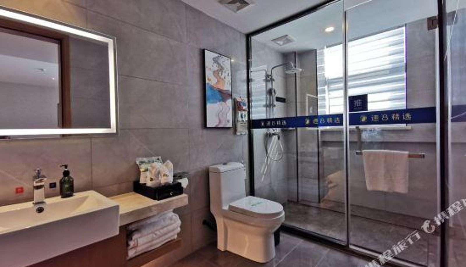 Familienzimmer - Super 8 Hotel Premier (Anyang High-speed Railway Yingbin Park)