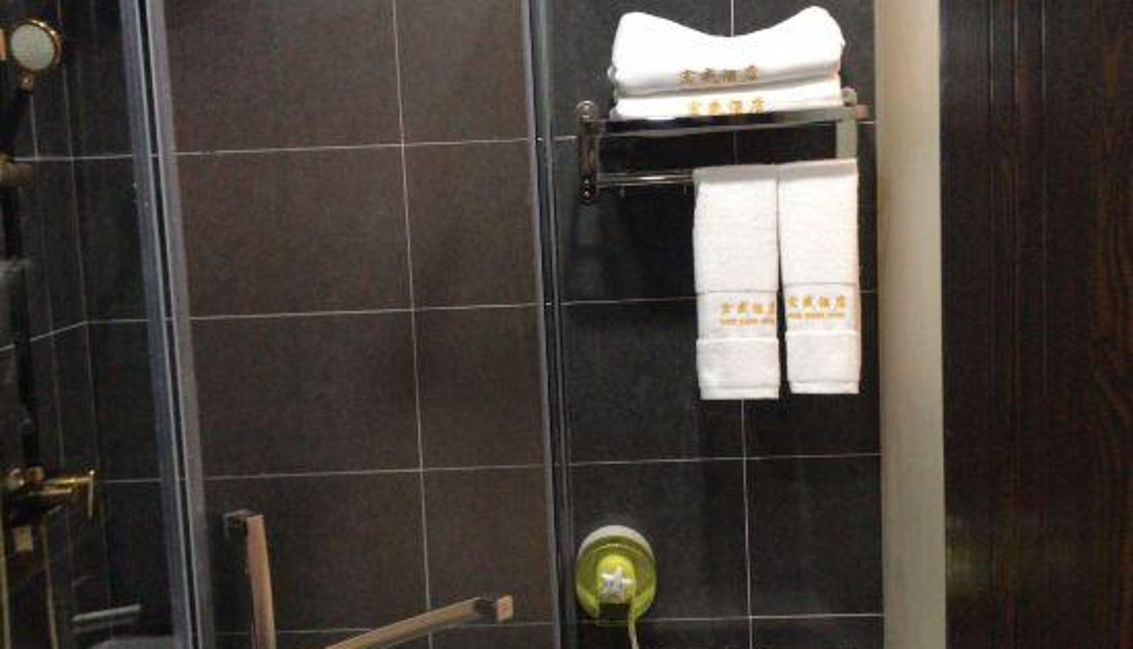 Room - Anshun Wansheng Hotel