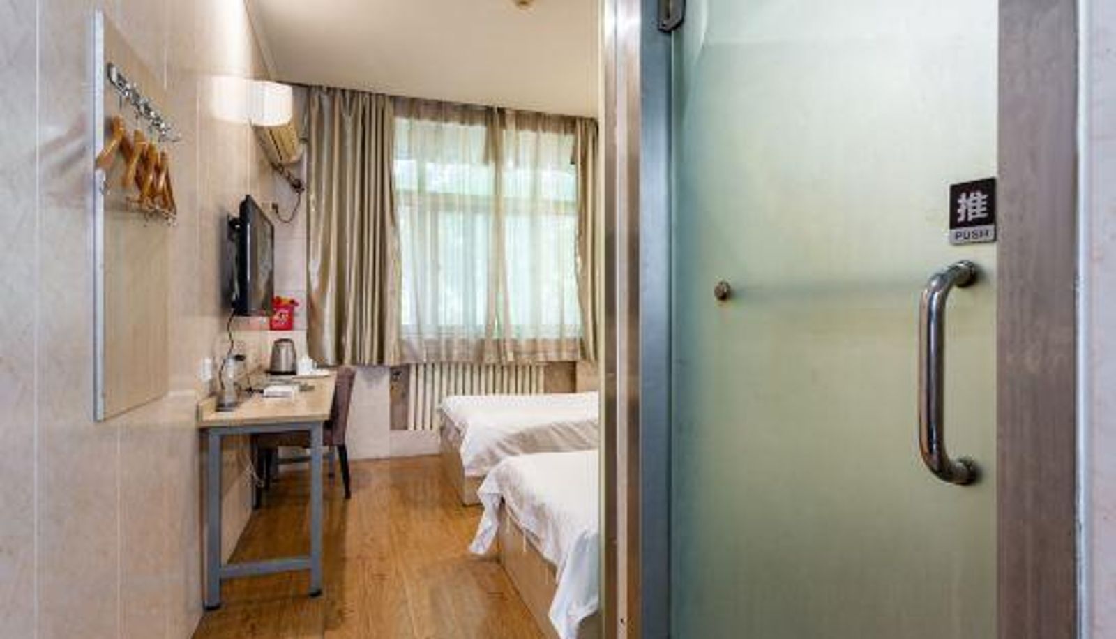 Gezinskamer - Pengjia Business Hotel (Anyang Railway Station Cultural Palace Branch)