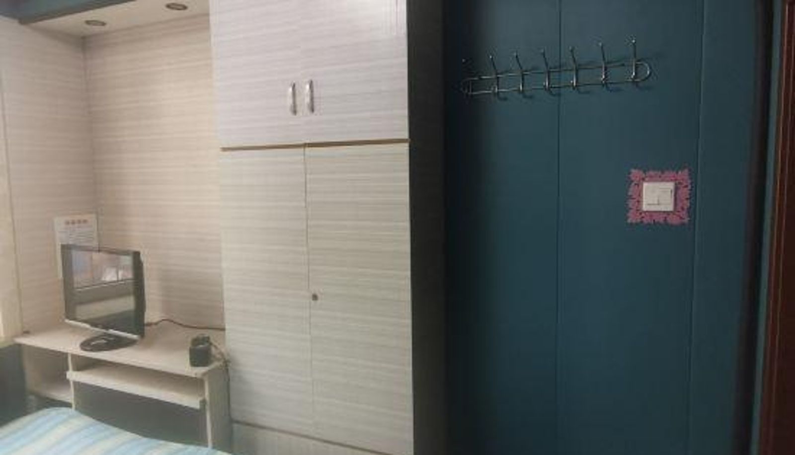 Pokój - Jiayuan Hostel