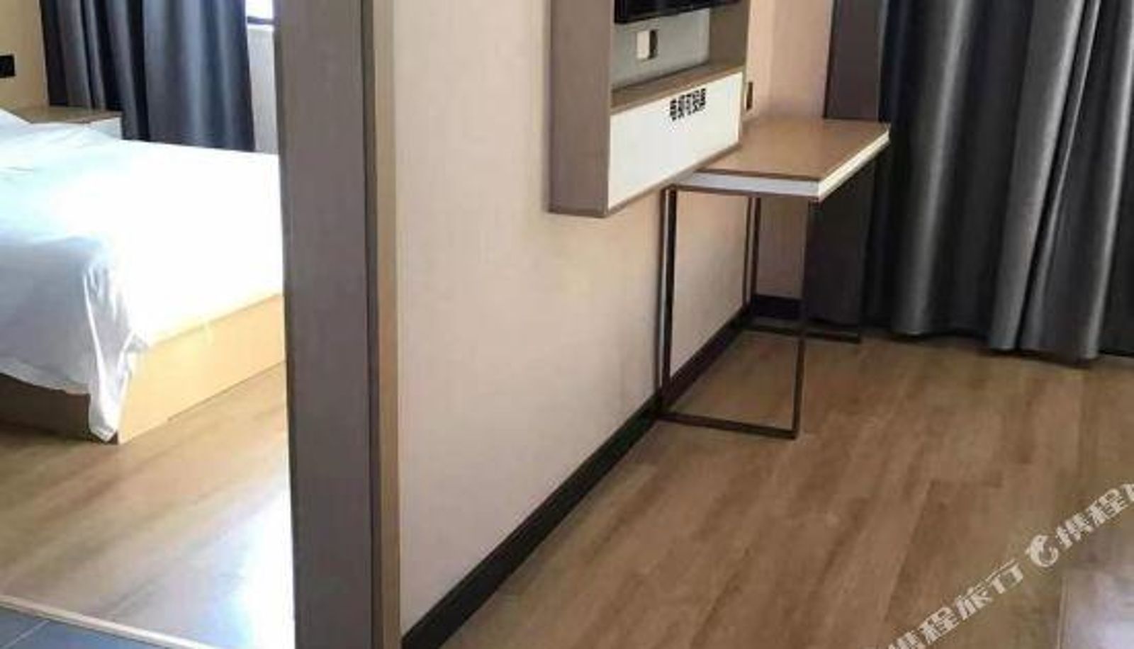 Suite - Ruibaiyun Hotel (anqing Wuyue Plaza radio and Television University store)