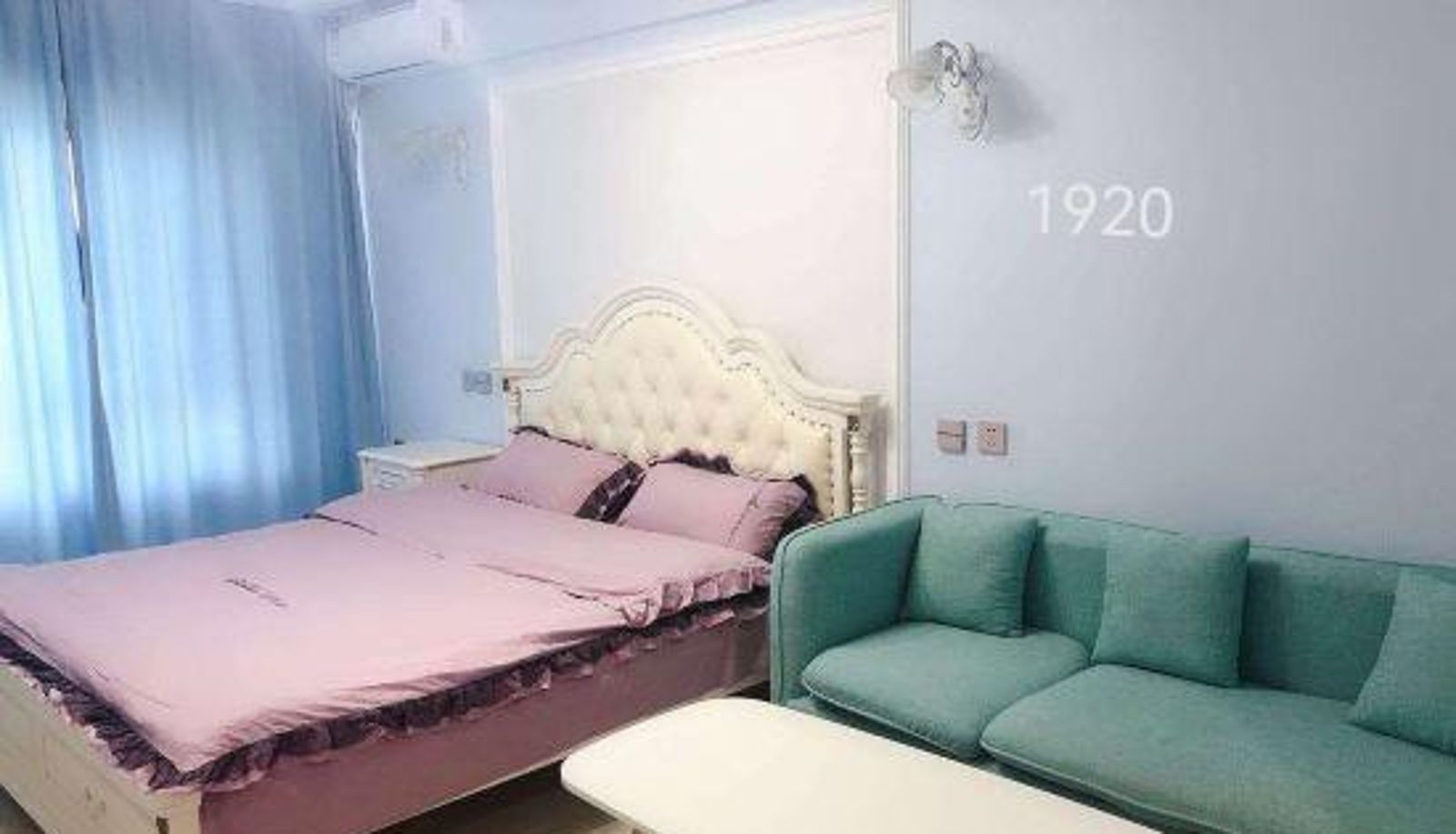 Zimmer - Taro Apartment (Changchun Nanhu Xuefu)