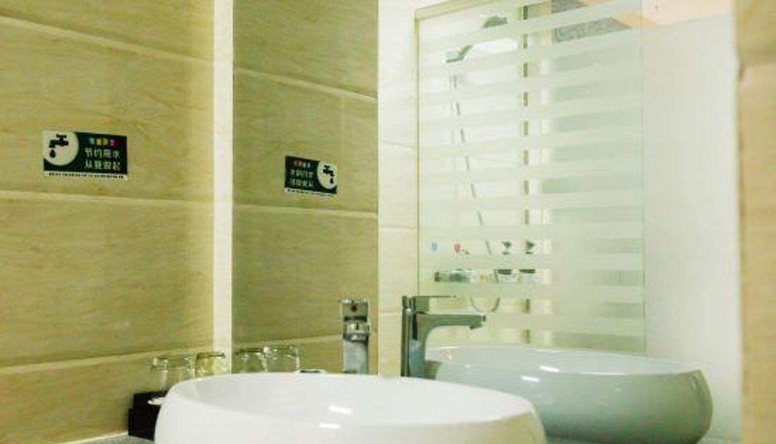 Pokój typu business - Longhua Hotel (West Ring Road