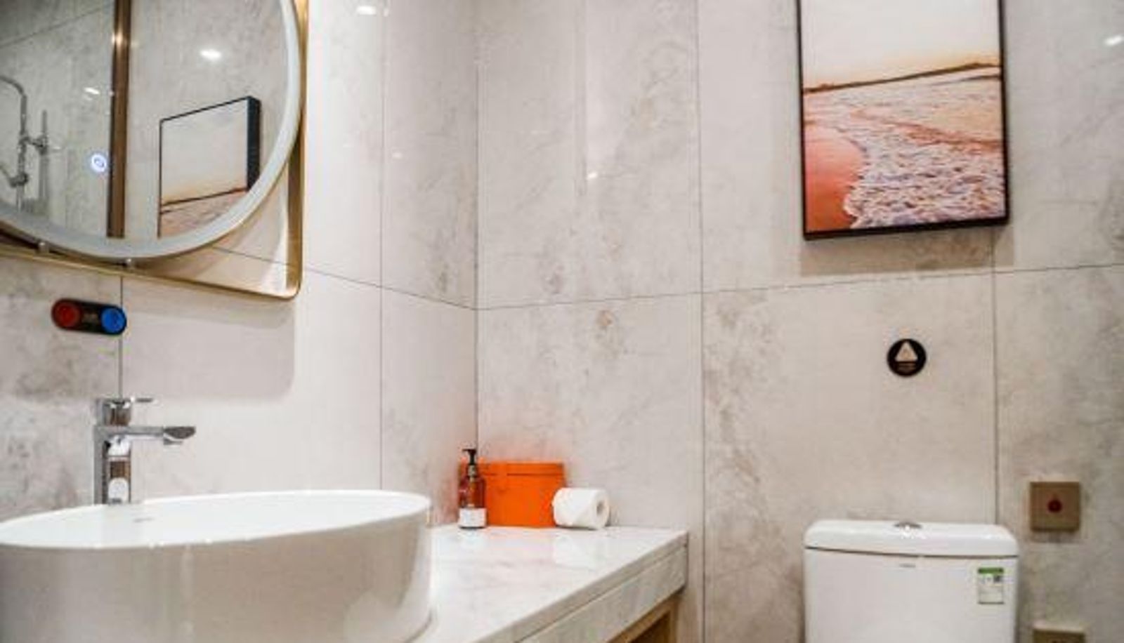 Zimmer - Vienna International Hotel (Jilin Street Railway Station)