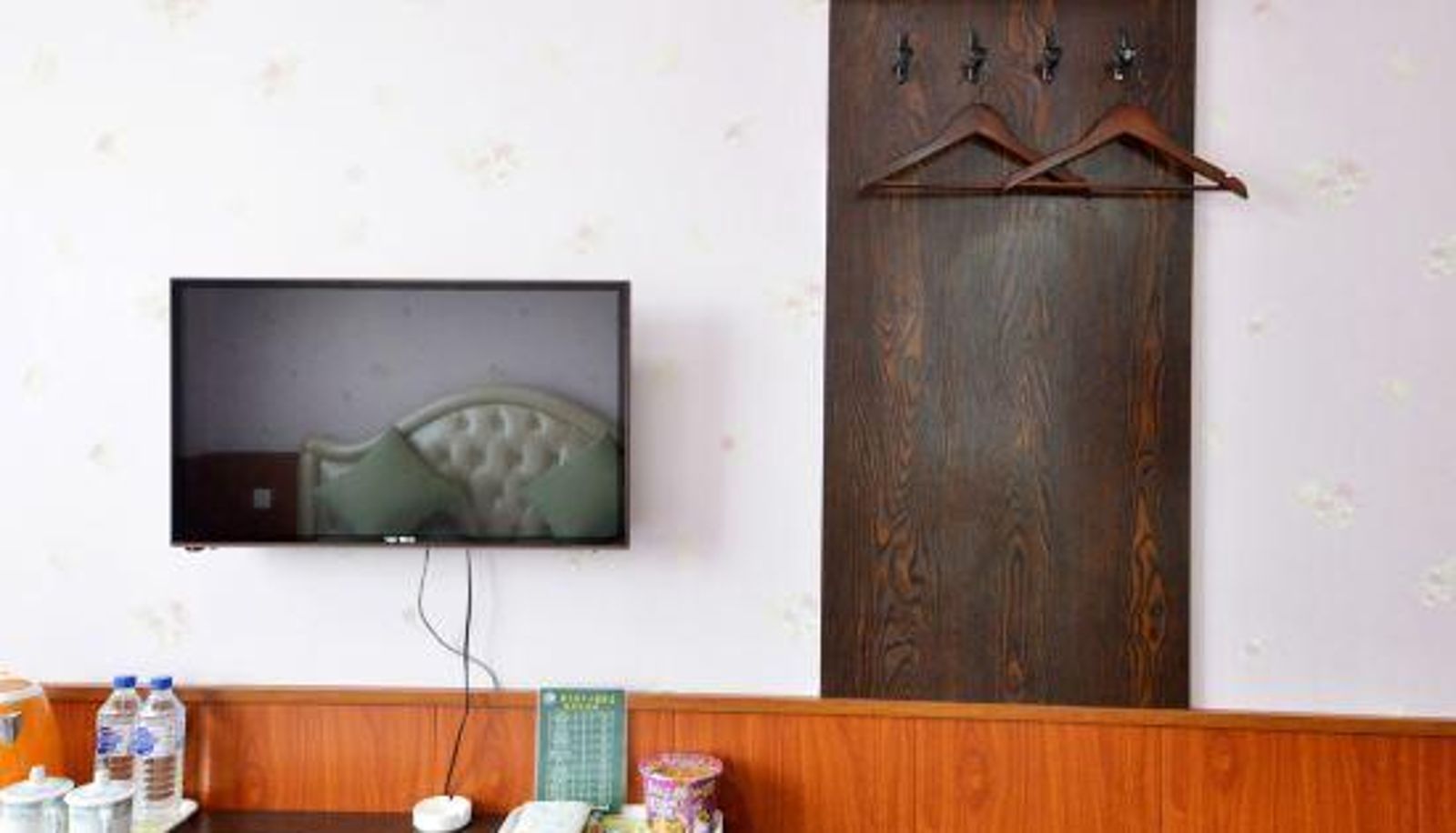 Kamer - Yage holiday town hotel