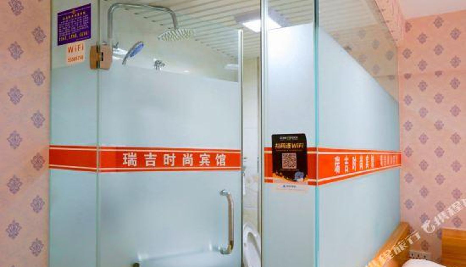 Business-Zimmer - Jilin Ruiji Fashion Hotel