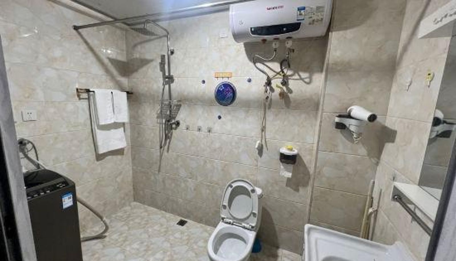 Zimmer - Changchun xinju Apartment