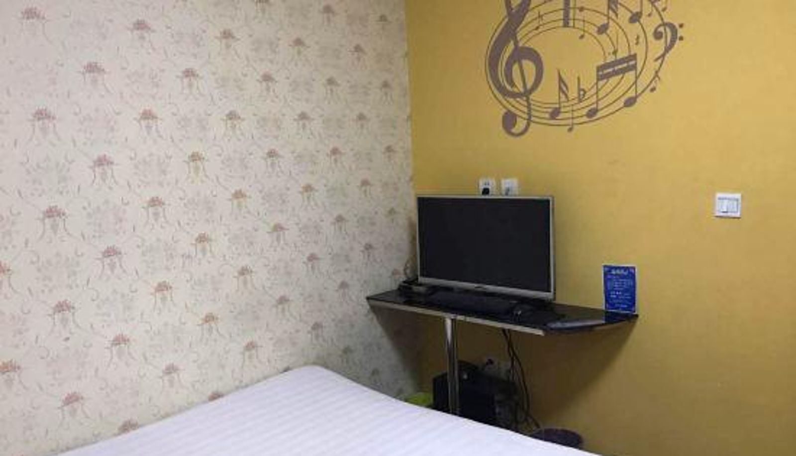 Kamer - Jiazhou Hotel