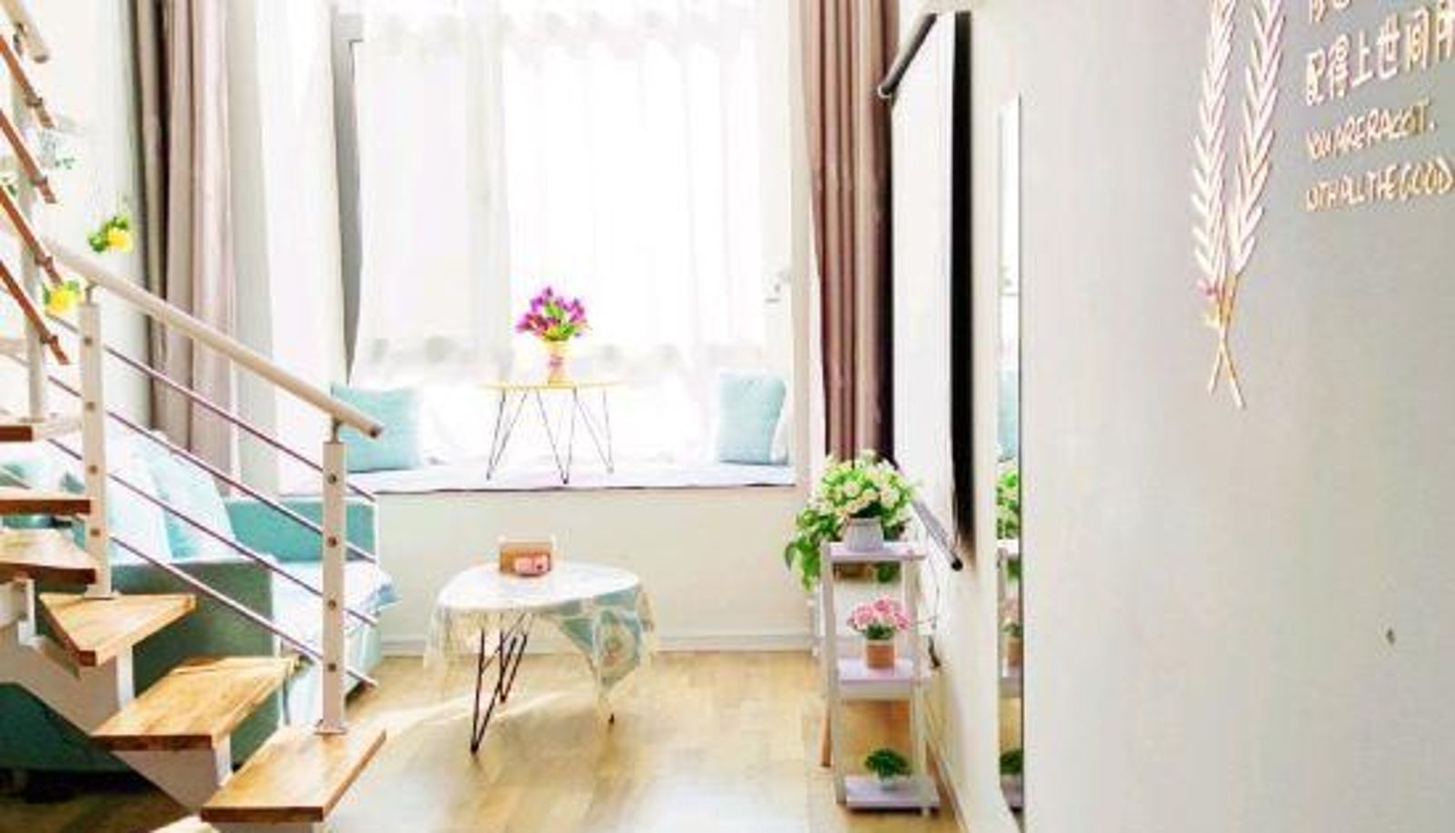 Camera - Changchun Xiaoyaogu Loft Apartment