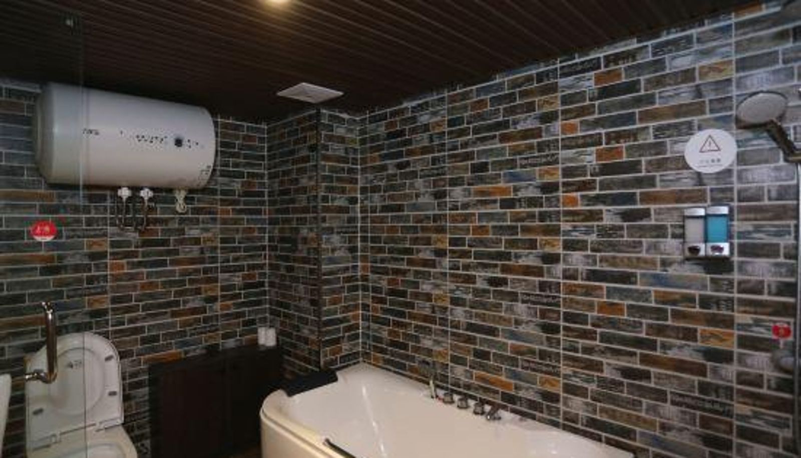 Room - changchunhougongyinyuezhutibinguan