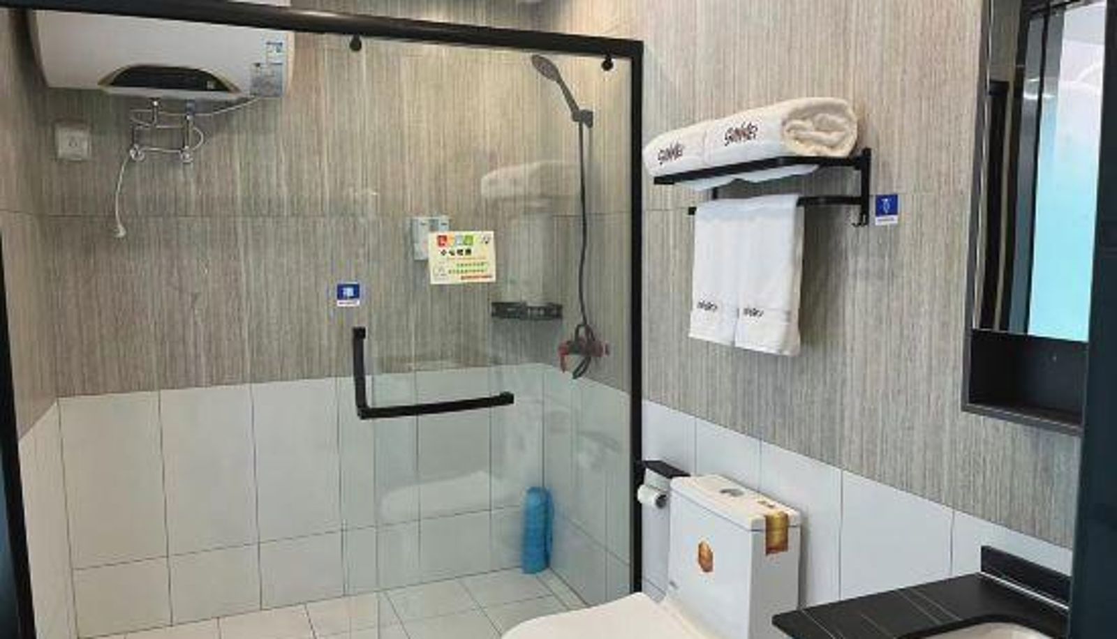 Family room - Shangkeyou Hotel (Qinhuangdao Donggang Road Railway Station Store)