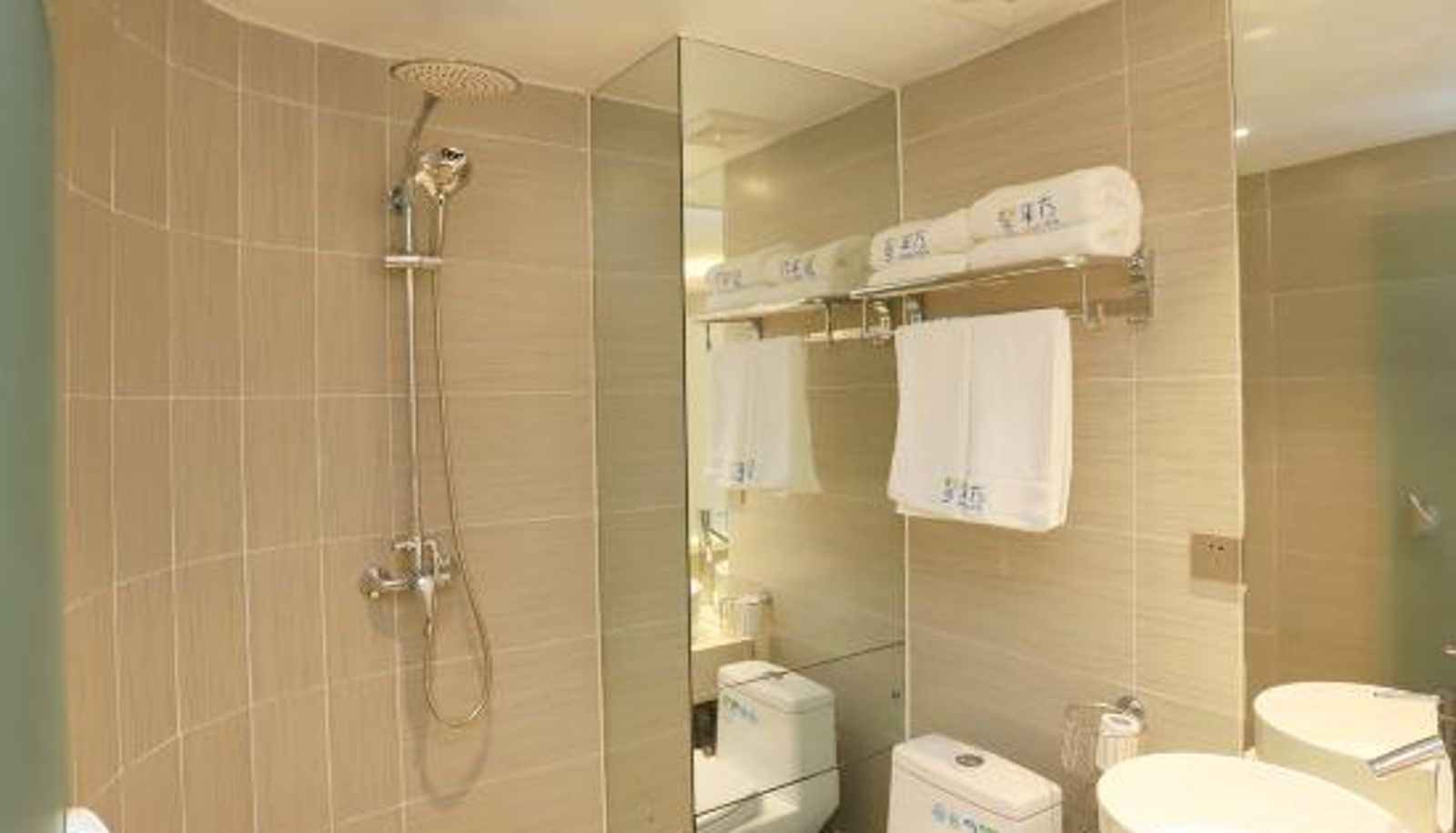 Kamer - Mengpingfang Hotel