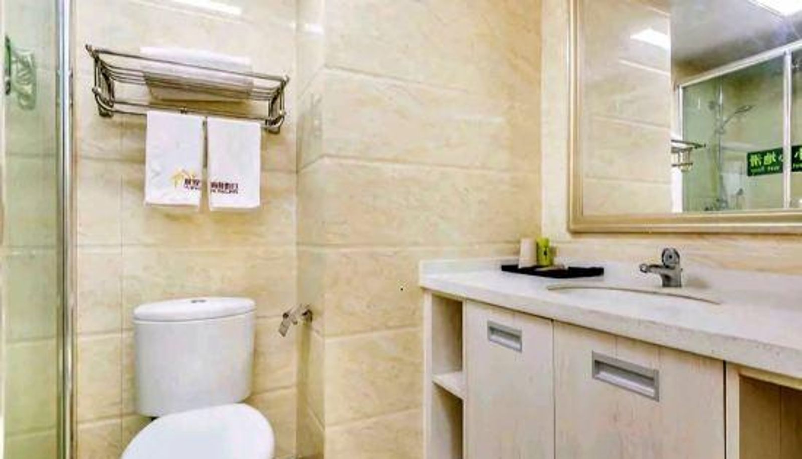 Room with sea view - Qinhuangdao Fengjinghai Apartment
