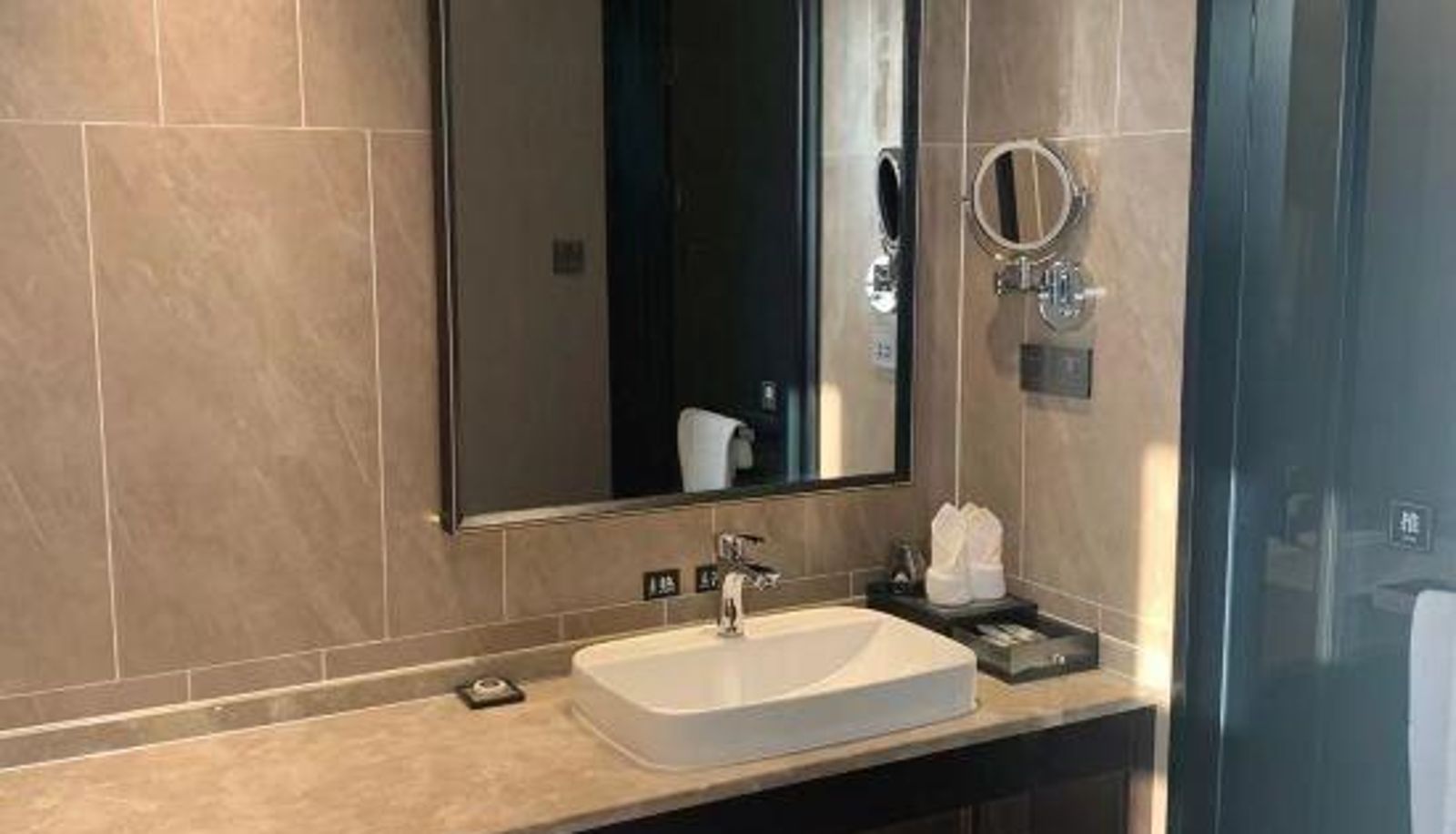 Room with sea view - Time Sea Boutique Hotel  (Maoye Tiandi Yanshan University Store)
