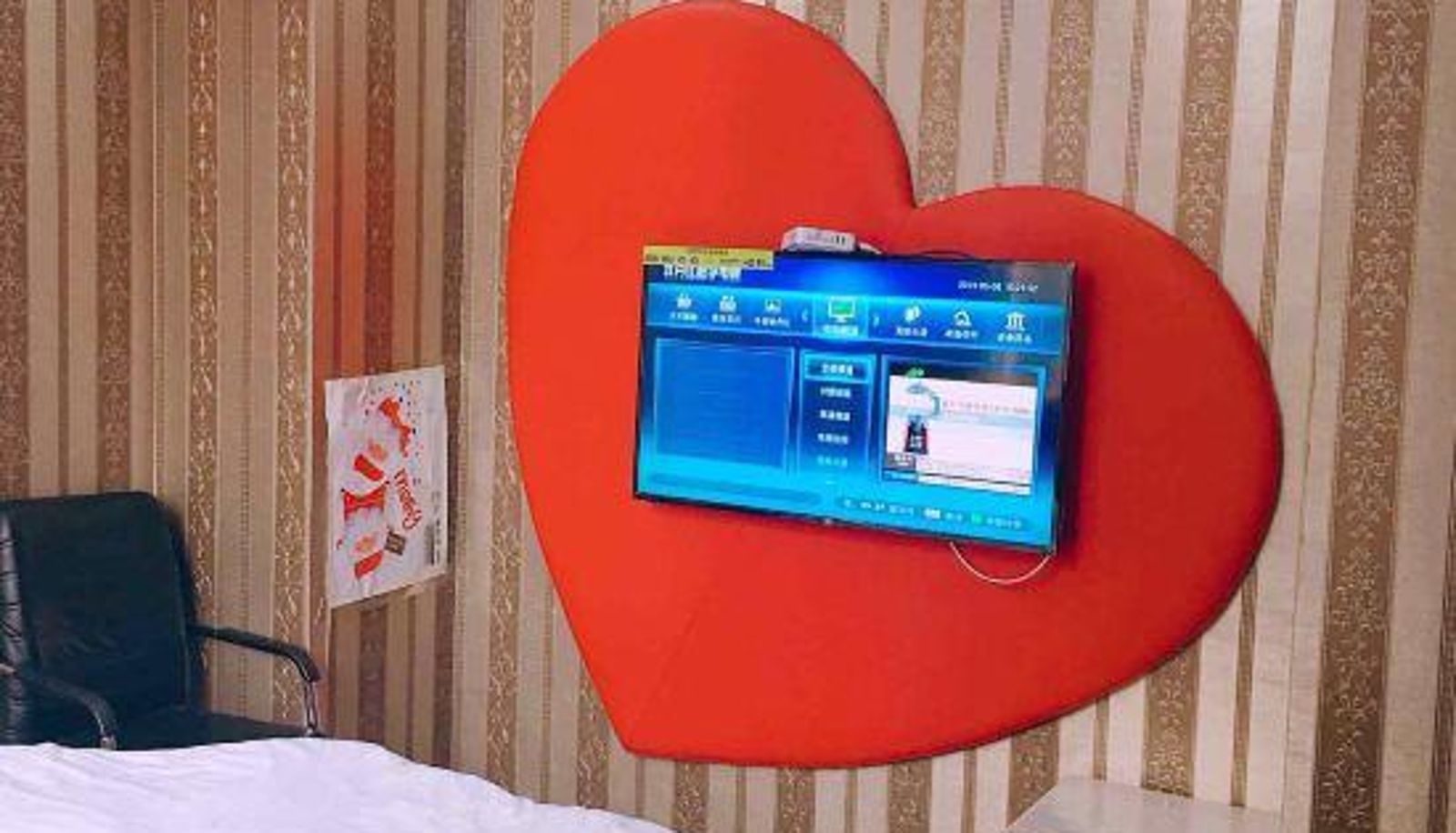 Camera - Mudanjiang Attractive Express Hotel
