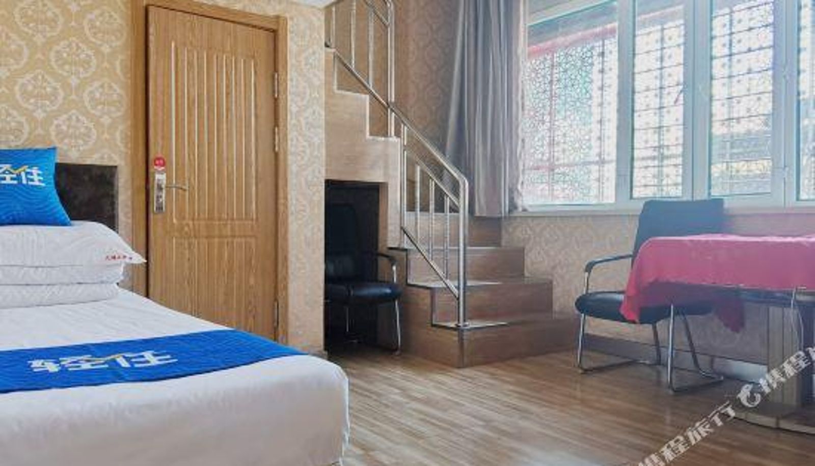 Zimmer - Warm Manwu Express Hotel