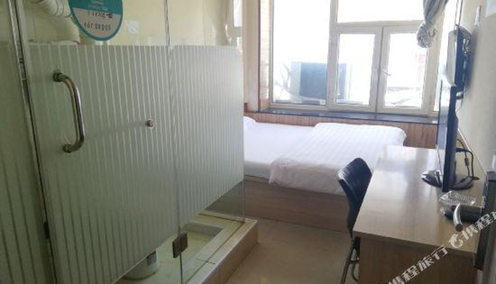 Zimmer - Mudanjiang Yijiaren Express Hotel