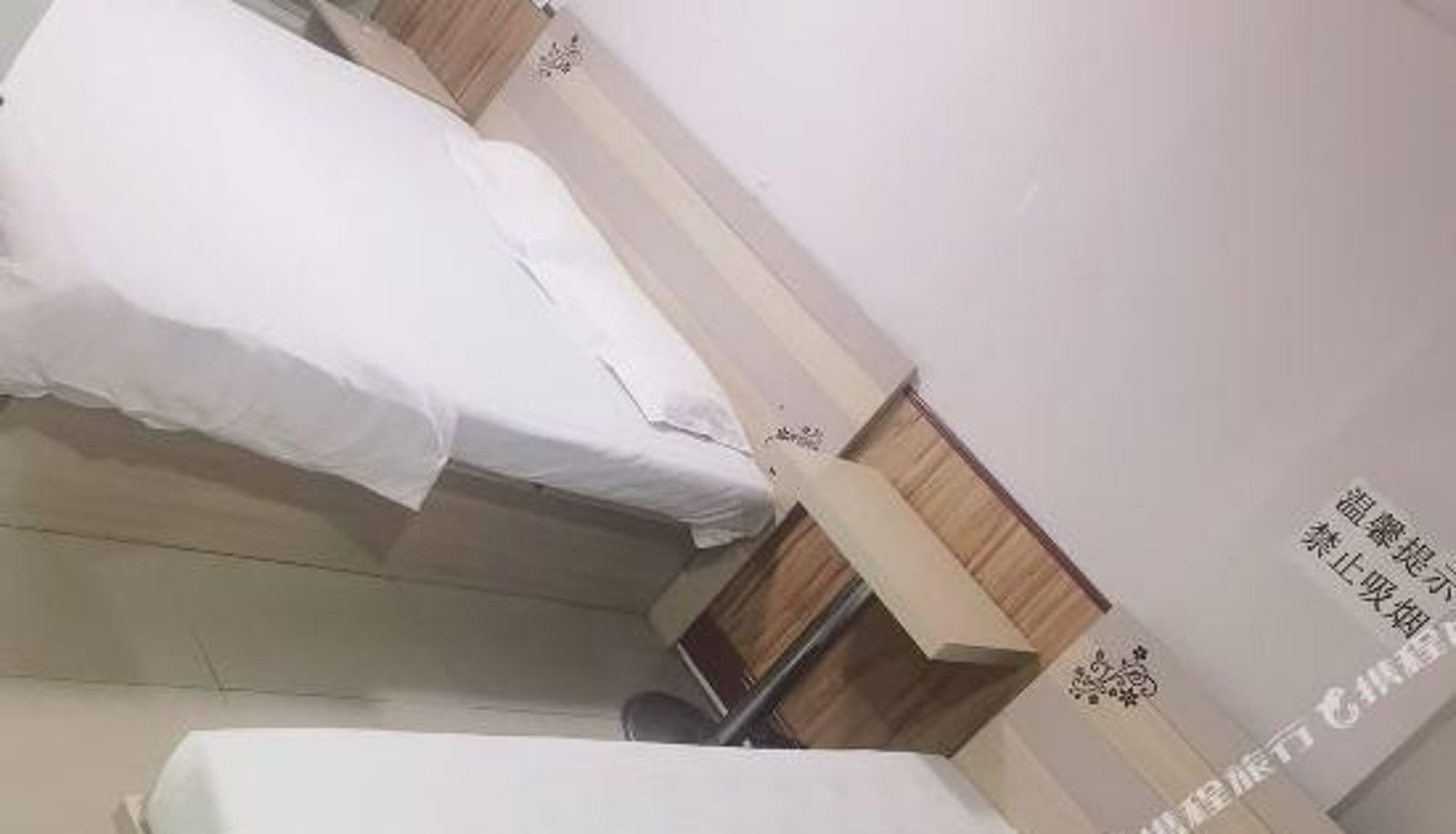 Familienzimmer - Mudanjiang Yijiaren Express Hotel
