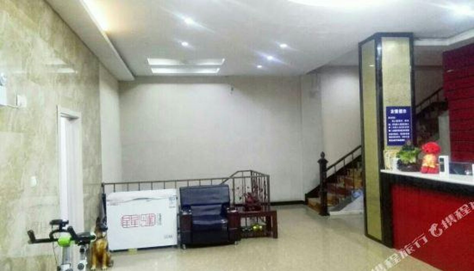 Reception - Youke Xiuxian Hotel