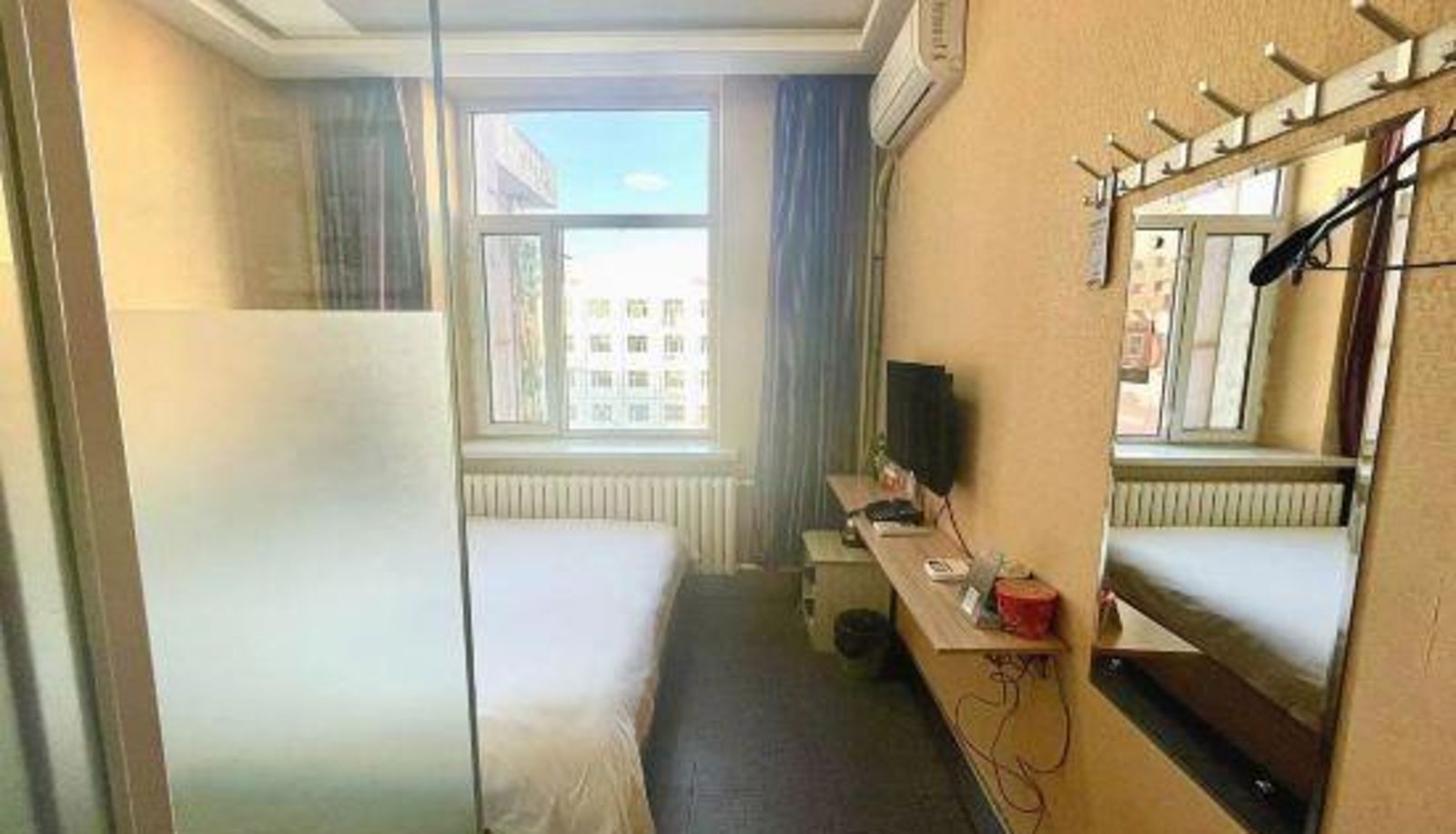 Business room - Ruili Huating Hotel Qiqihar
