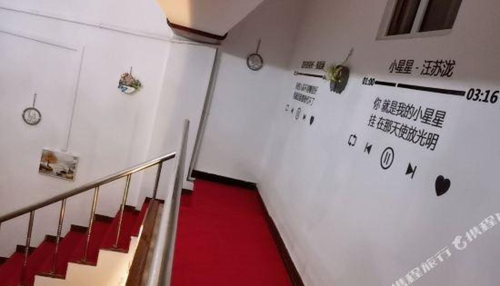 Recepción - Mudanjiang Xinxiu Express Hotel