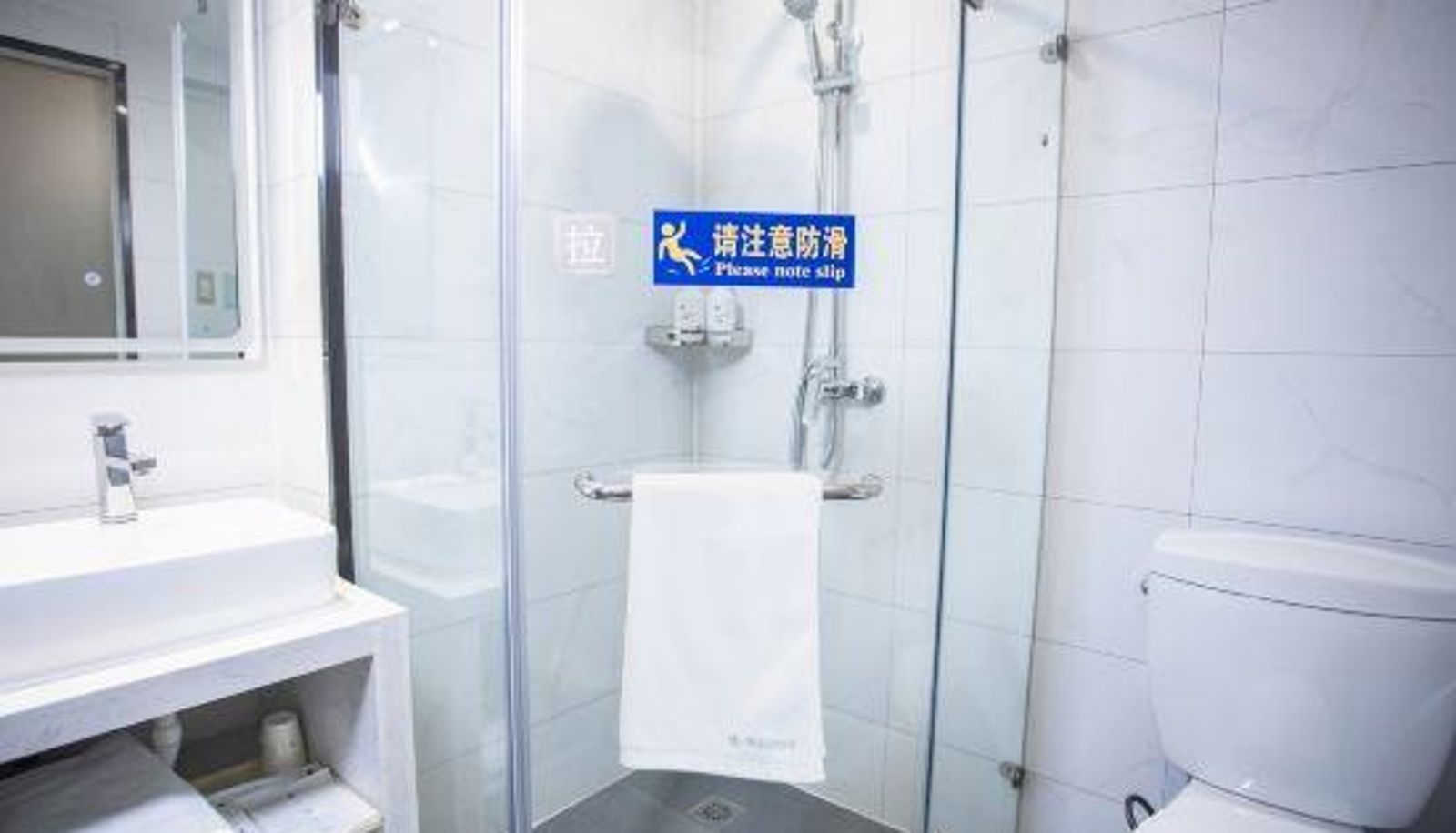 Room - 7 Days Premium (Qiqihar Zhonghuan Plaza)