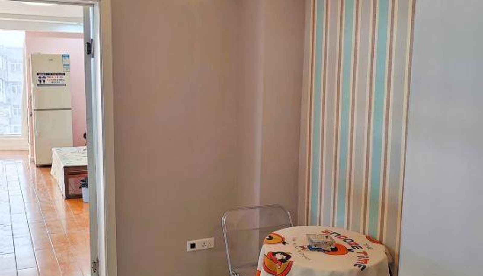 Family room - Qiqihar Blue Dragonfly Daily Rent Meisu Apartment