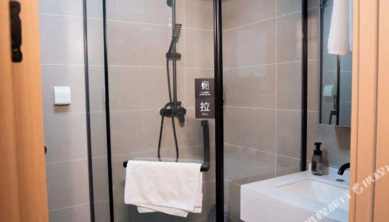 Habitación - Baiyue Hotel (Jinan Zhangqiu Train Yiwu Market Branch)