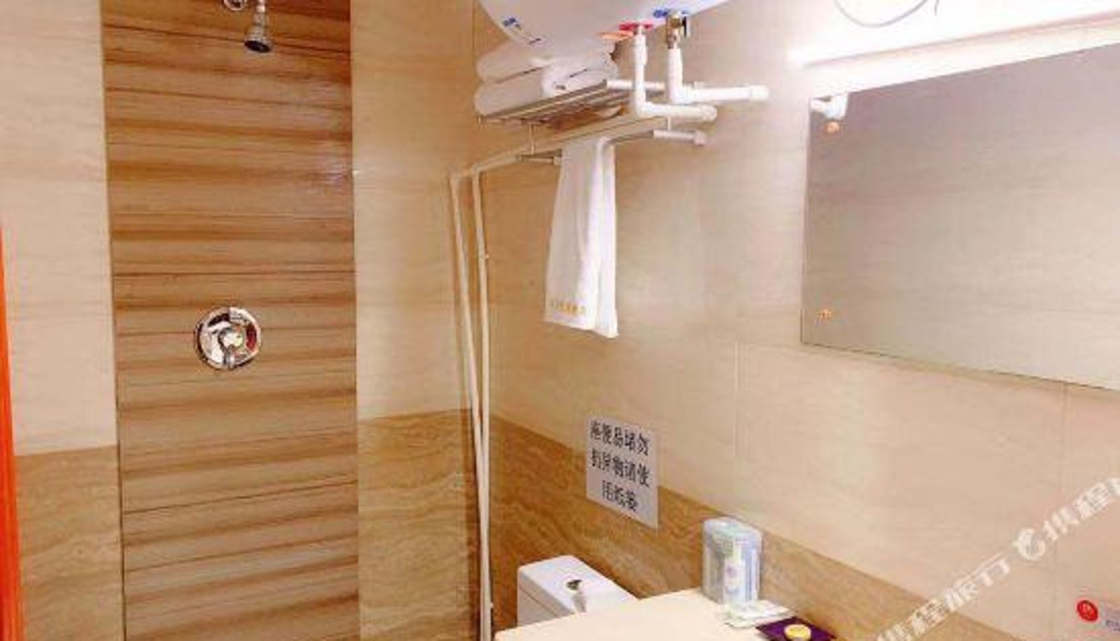 Family room - Qiqihar Jiajia Express Hotel